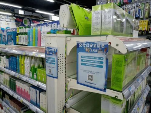 化妆品实验室向公众开放 带您了解化妆品监管技术能力