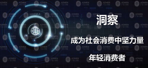 互联网营销新爆点 玩转明星营销占领娱乐高地